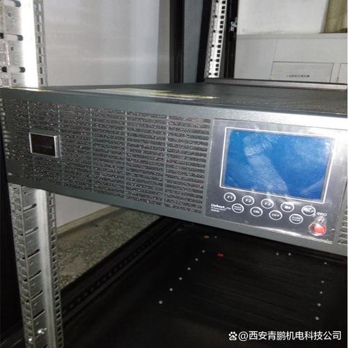 維諦ita2 40kva ups
