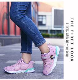 2018秋季韓版女童運動鞋 透氣網面設計，陪伴孩子跑出活力童年